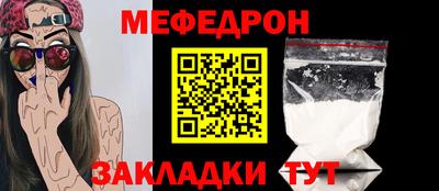 apvp Малгобек