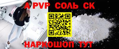ECSTASY Малоярославец
