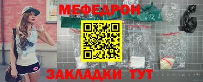 ECSTASY Малоярославец