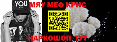 apvp Малгобек