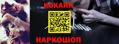 ECSTASY Малоярославец