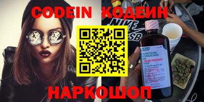 ECSTASY Малоярославец