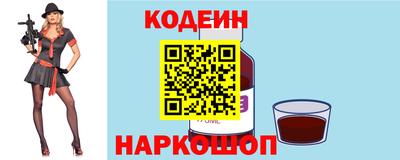 ECSTASY Малоярославец