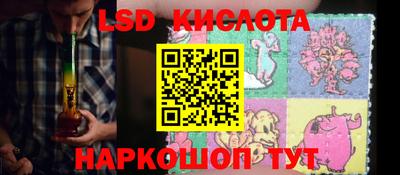 ECSTASY Малоярославец