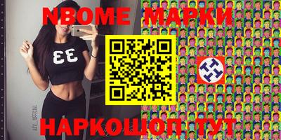 ECSTASY Малоярославец