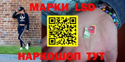 apvp Малгобек