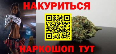 apvp Малгобек