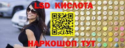 ECSTASY Малоярославец