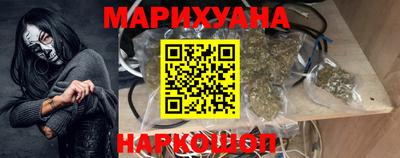 apvp Малгобек