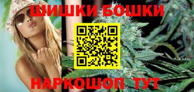 спиды Мариинск