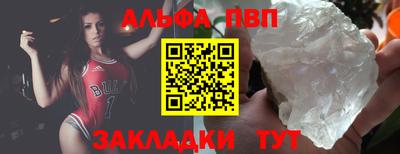 ECSTASY Малоярославец