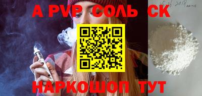 ECSTASY Малоярославец