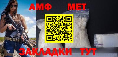 кокаин колумбия Шарыпово