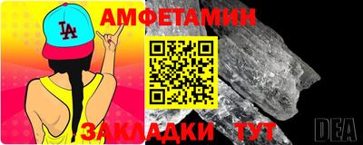 apvp Малгобек