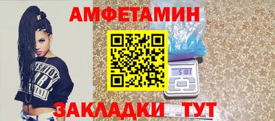 ECSTASY Малоярославец
