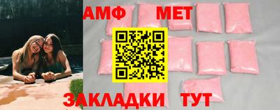 ECSTASY Малоярославец