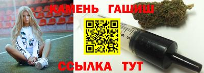 apvp Малгобек
