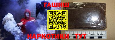 спиды Мариинск