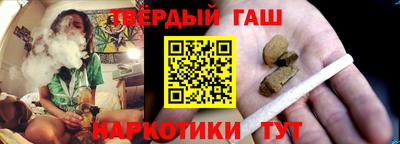 apvp Малгобек
