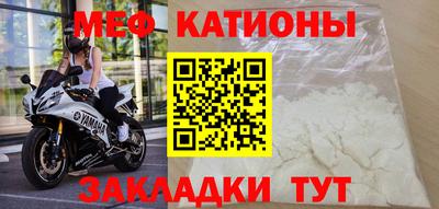 ECSTASY Малоярославец