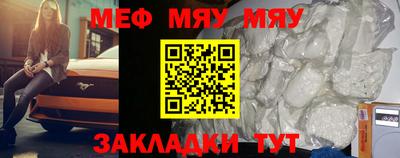 ECSTASY Малоярославец